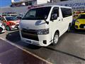 2022 Toyota Hiace Van