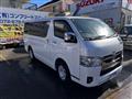2022 Toyota Hiace Van