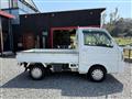 2014 Suzuki Carry Truck