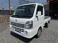 2014 Suzuki Carry Truck