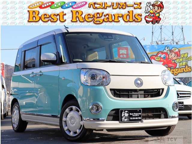 2018 Other All Other All