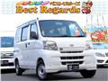 2017 Daihatsu Hijet Cargo