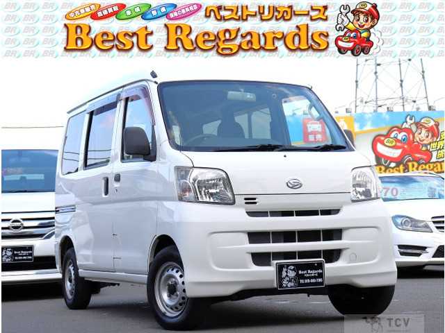 2017 Daihatsu Hijet Cargo