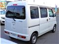 2017 Daihatsu Hijet Cargo