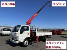 2018 Isuzu Isuzu Others