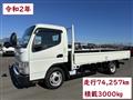 2020 Mitsubishi Canter