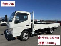 2020 Mitsubishi Canter