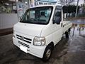 2009 Honda Acty Truck
