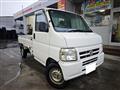 2009 Honda Acty Truck