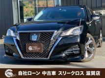 2016 Toyota Crown Athlete Series