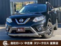 2015 Nissan X-Trail