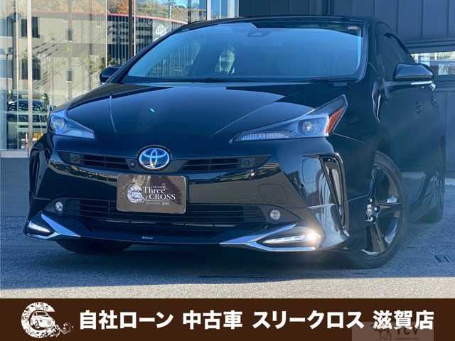 2022 Toyota Prius