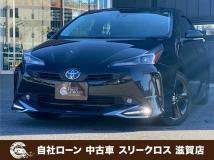 2022 Toyota Prius