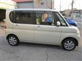 2012 Daihatsu Tanto