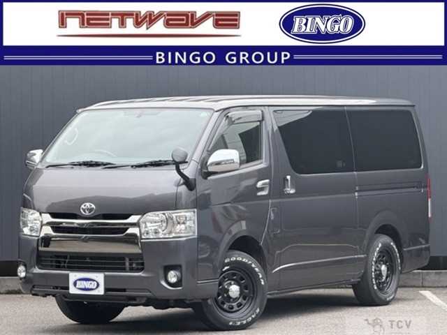 2017 Toyota Regiusace Van