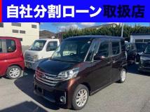 2014 Other All Other All