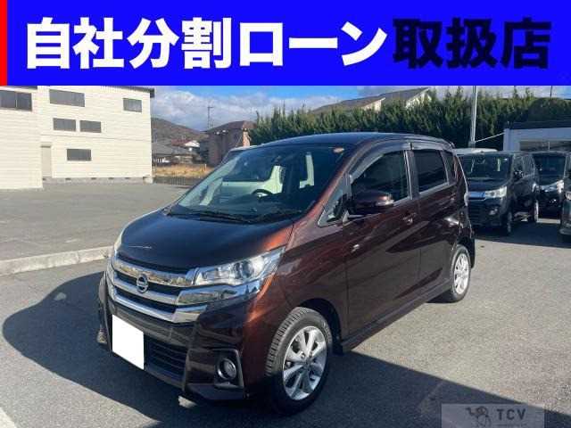 2016 Other All Other All