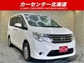2014 Nissan Serena