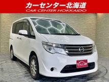 2014 Nissan Serena