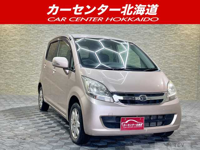 2008 Daihatsu Move