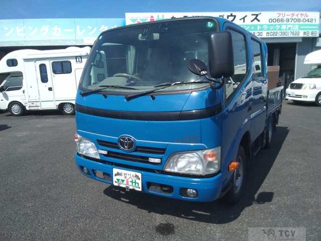 2014 Toyota Dyna Truck