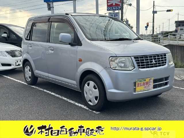 2013 Mitsubishi eK Wagon