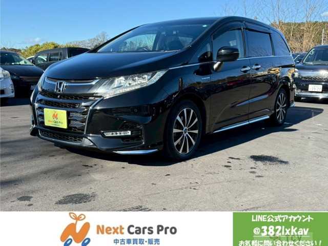 2017 Honda Odyssey