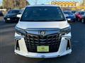 2021 Toyota Alphard G