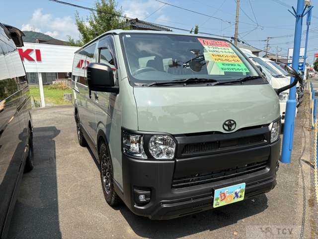 2025 Toyota Hiace Van