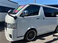 2025 Toyota Hiace Van