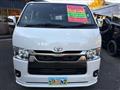 2025 Toyota Hiace Van