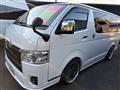 2025 Toyota Hiace Van