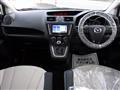 2014 Mazda Premacy