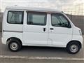 2013 Daihatsu Hijet Cargo