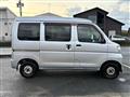 2016 Daihatsu Hijet Cargo