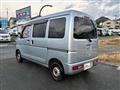 2016 Daihatsu Hijet Cargo