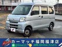 2016 Daihatsu Hijet Cargo