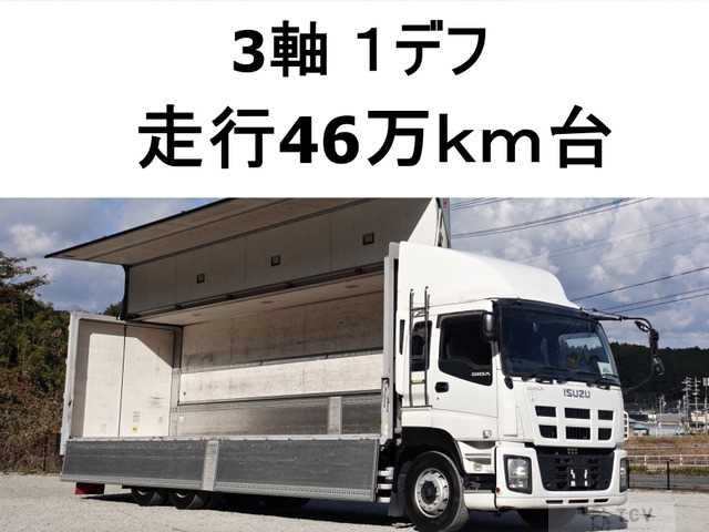2014 Isuzu Isuzu Others