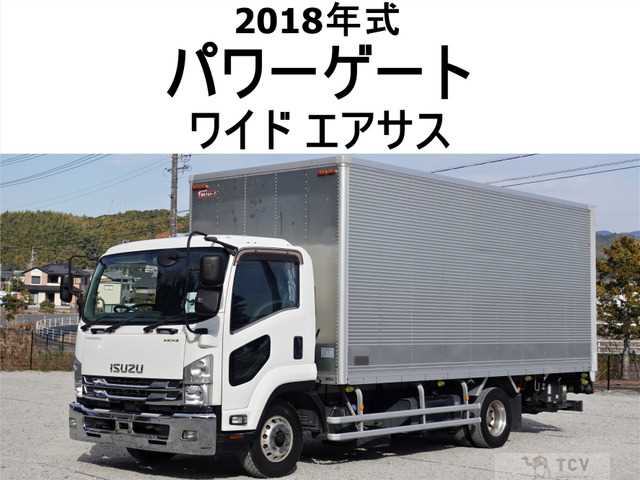 2018 Isuzu Isuzu Others