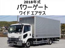 2018 Isuzu Isuzu Others