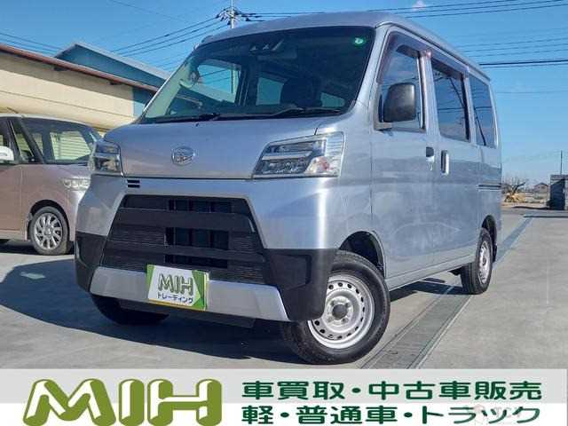 2020 Daihatsu Hijet Cargo