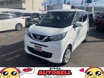 2020 Other All Other All