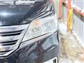 2011 Nissan Serena