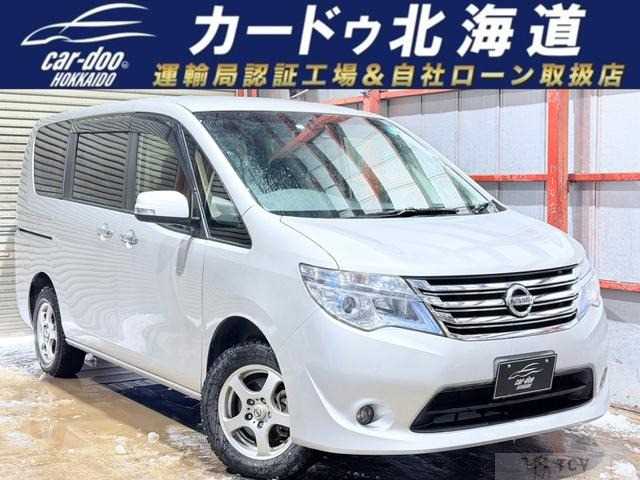2014 Nissan Serena