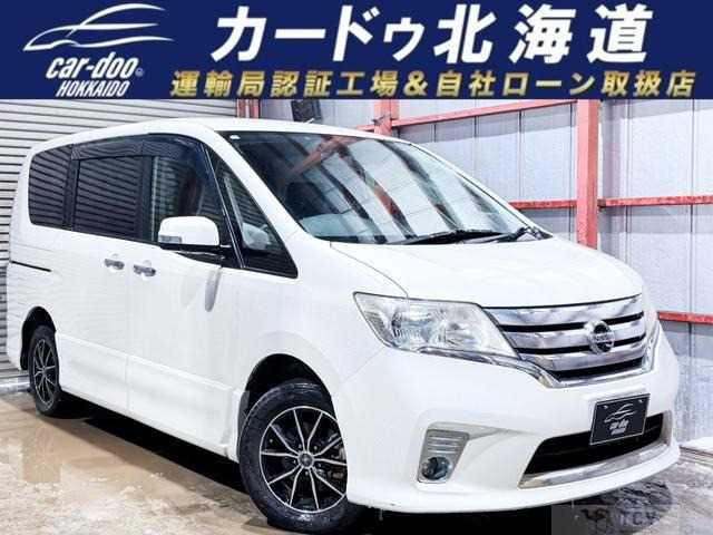 2010 Nissan Serena