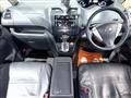2010 Nissan Serena