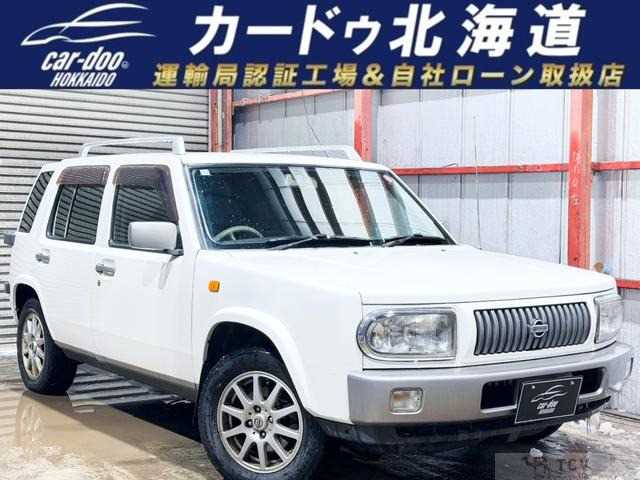1997 Nissan Rasheen
