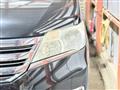2012 Nissan Serena