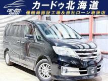 2012 Nissan Serena