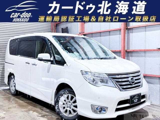 2014 Nissan Serena